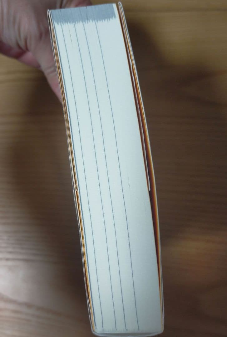 細川幽斎: 戦塵の中の学芸