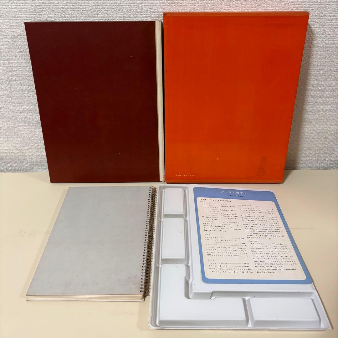 タイムライフブックス 世界の料理　8冊　セット　シリーズ　まとめ売り　レシピ