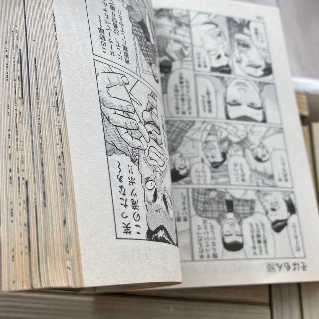 お値下げしました❗️ そばもん 全20巻