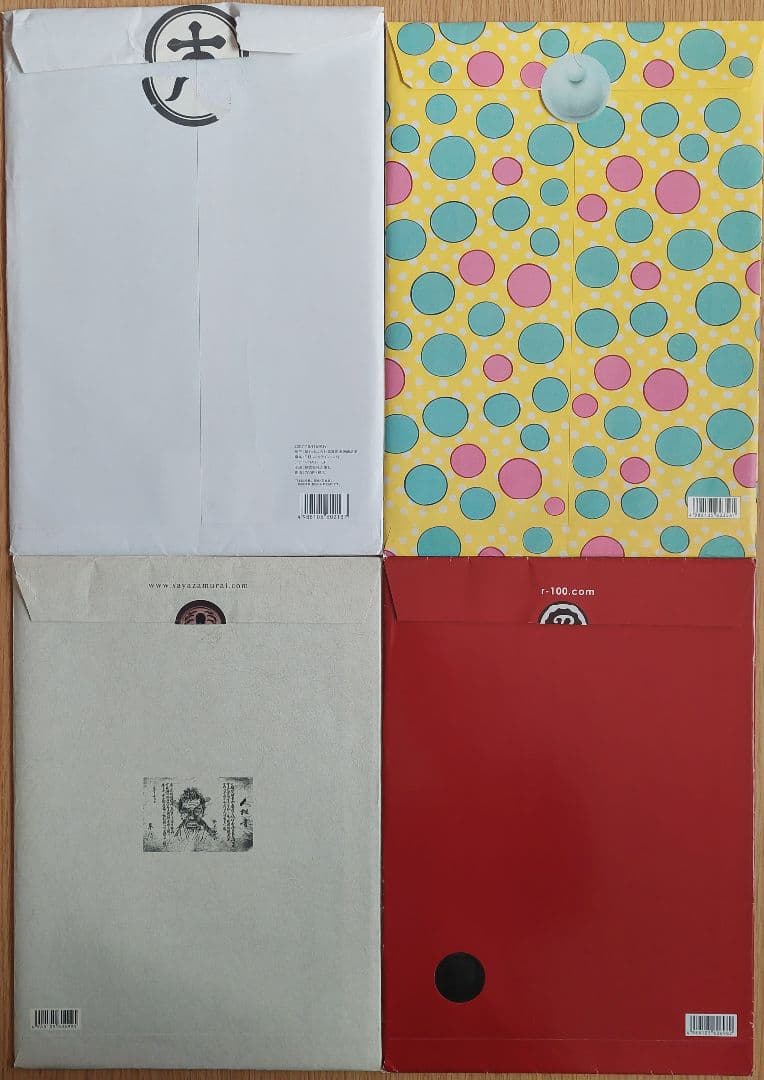 松本人志 監督作品 大日本人 しんぼる