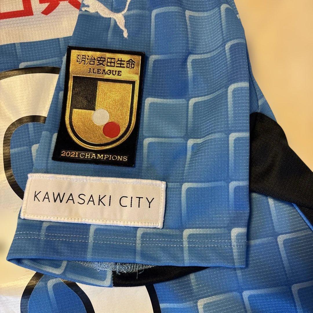 橘田健人　2022ユニホーム　川崎フロンターレ　Lサイズ