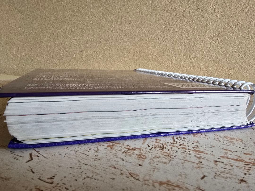 エッセンシャルオイル デスクレファレンス 第6版