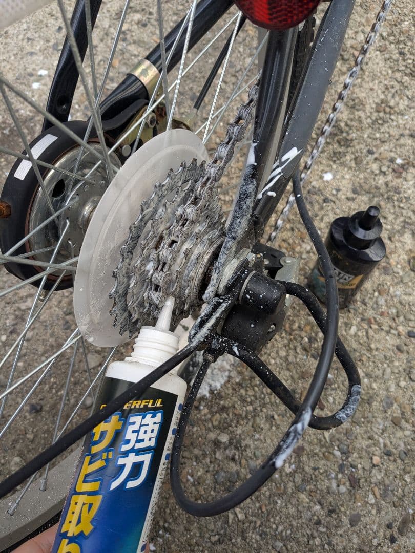 自転車　小学生　24インチ　ブルー　KhodaaBloom Asson J24