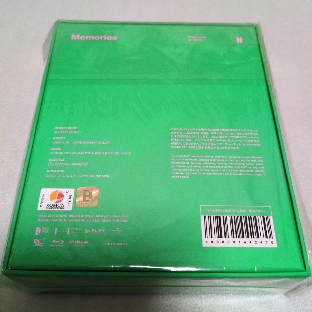 美品 BTS Blu-ray 5セット 人気 LIVE まとめ売り 日本語字幕付