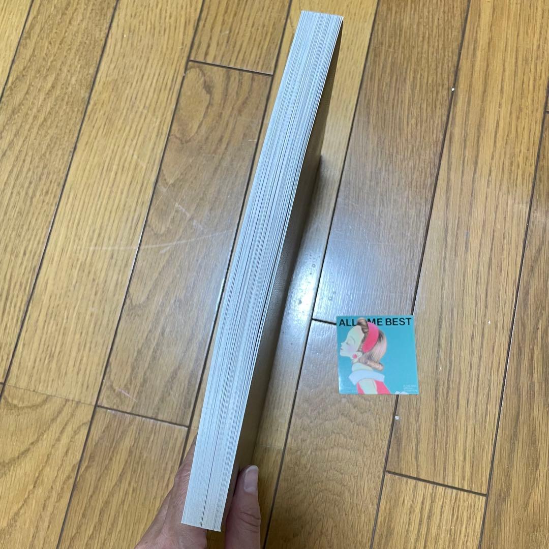 YAZAWA AI ALL TIME BEST アートブック 矢沢あい 公式図録