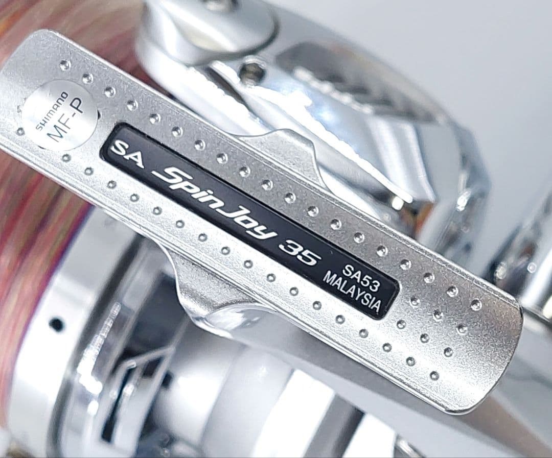 SHIMANO SUPER AERO SpinJoy 35 スピニングリール①