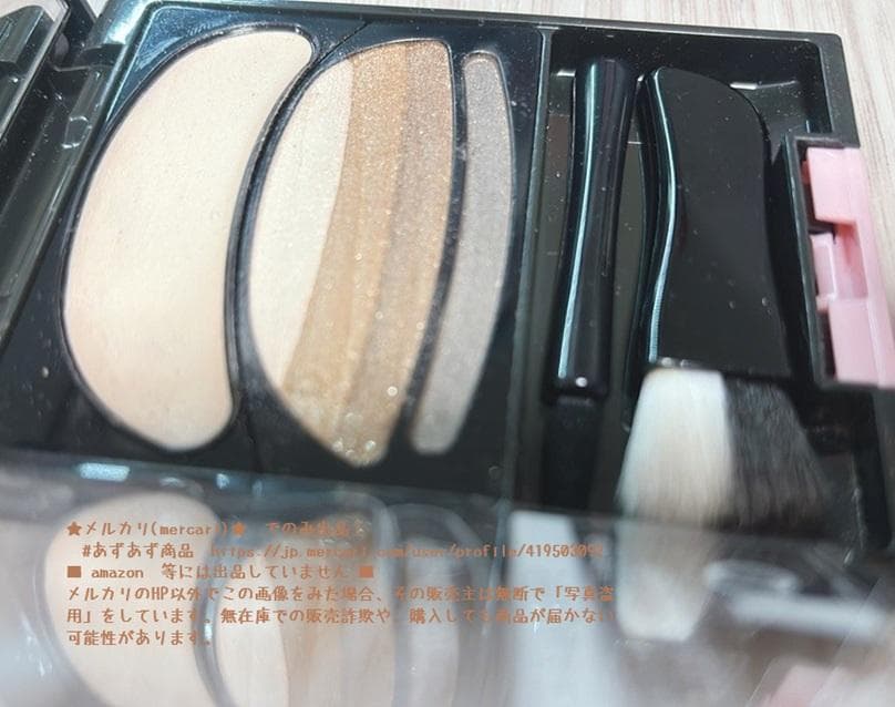 T*M様 匿名＊AUBE (オーブ) ブラシひと塗りシャドウ 564　ブラウン