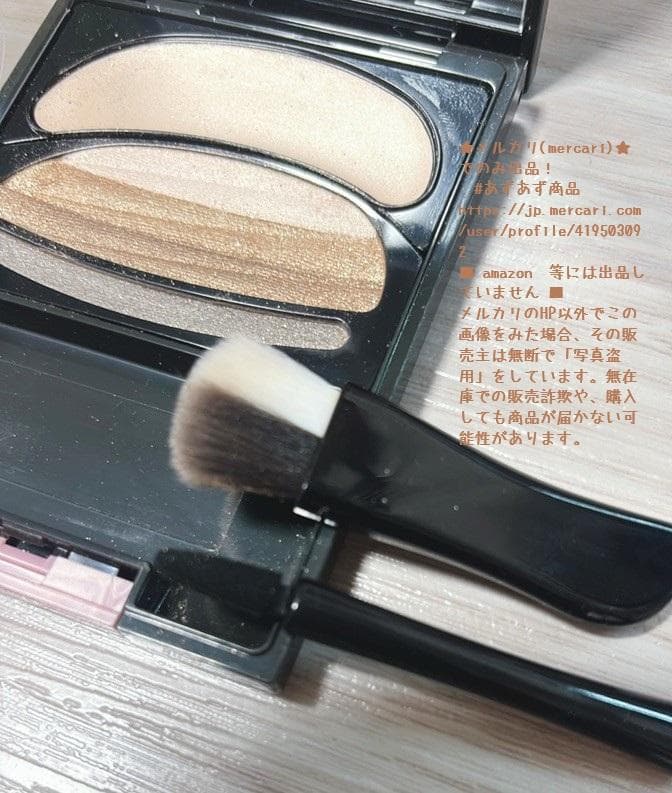 T*M様 匿名＊AUBE (オーブ) ブラシひと塗りシャドウ 564　ブラウン