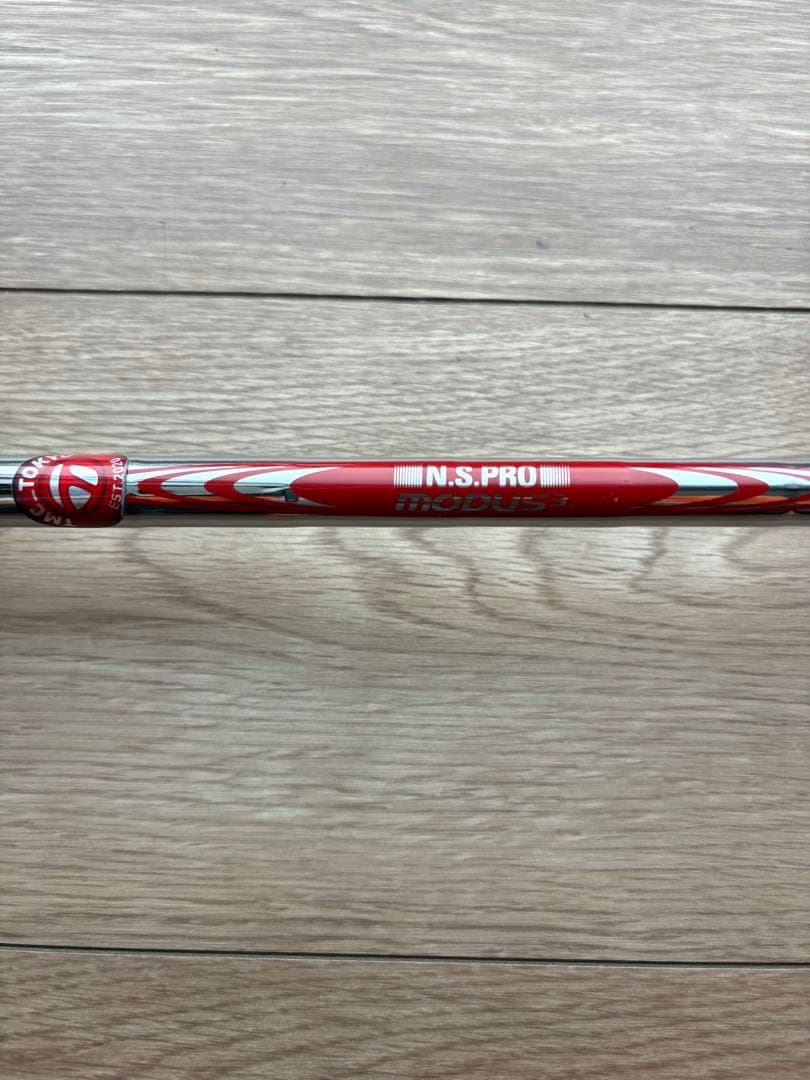 テイラーメード　ミルトグラインド2 48℃