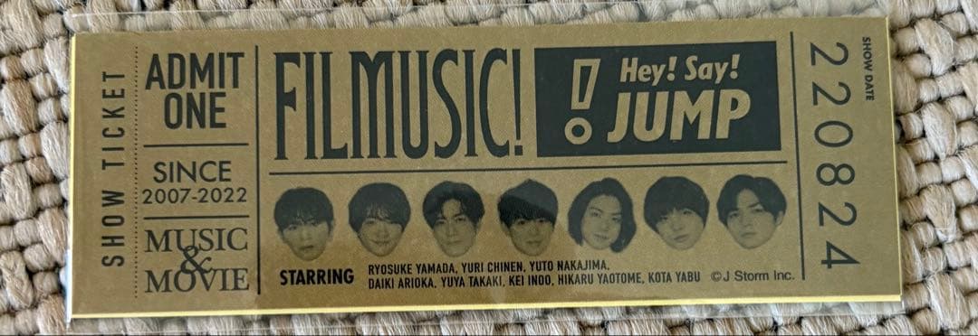 Hey! Say! JUMP アルバム・シングル48点まとめ売り