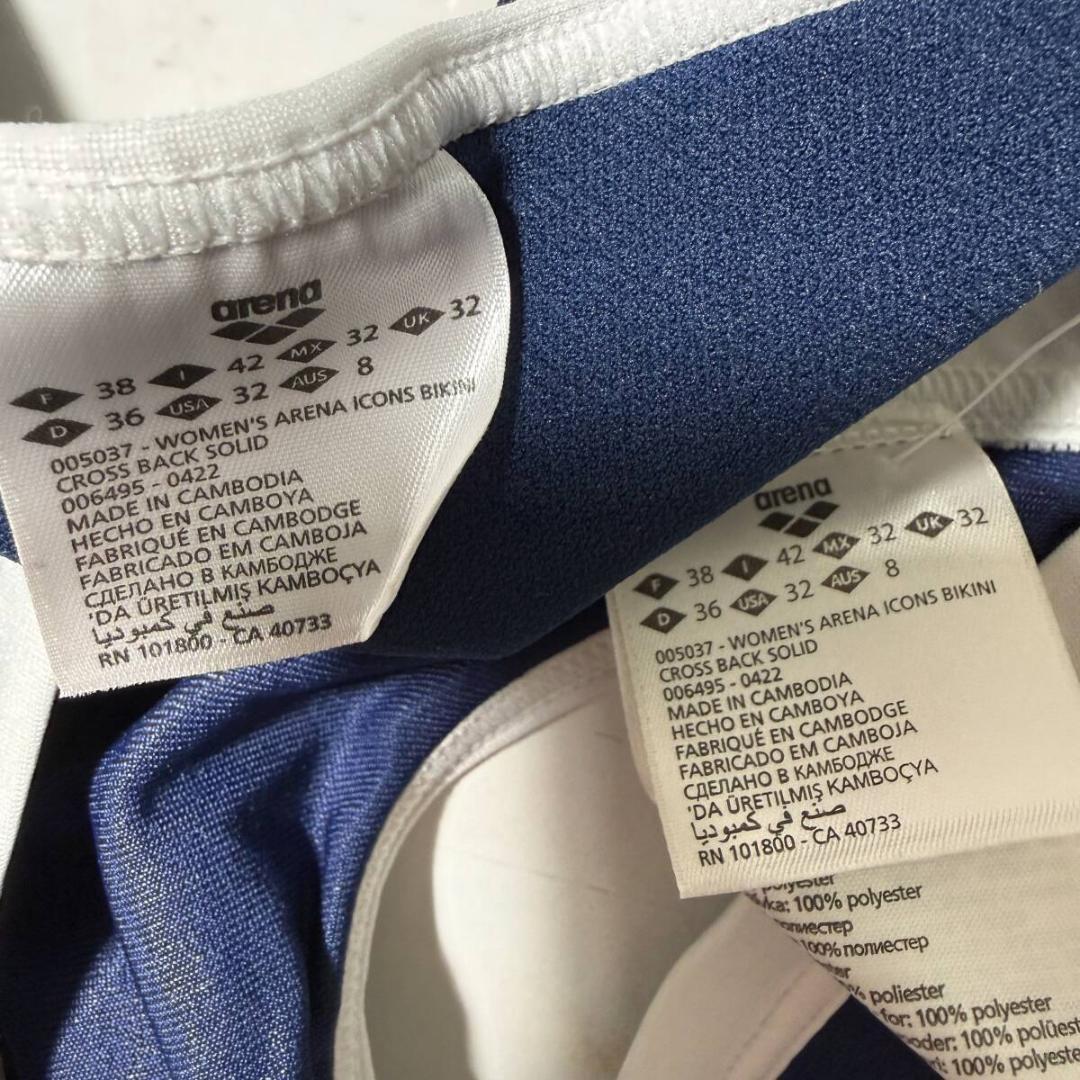 Arena 女性用 ビーチバレー ツーピース ビキニ Navy USA32