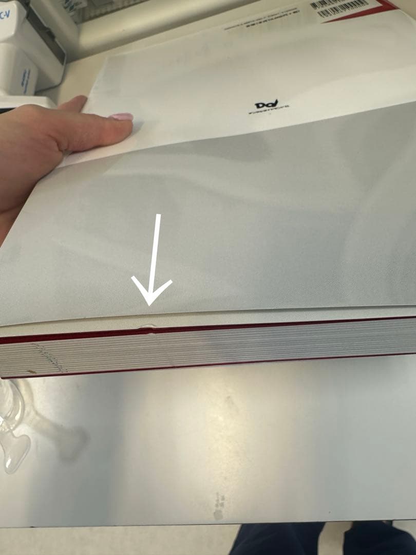 新・口腔外科はじめましょう　最終値下げ