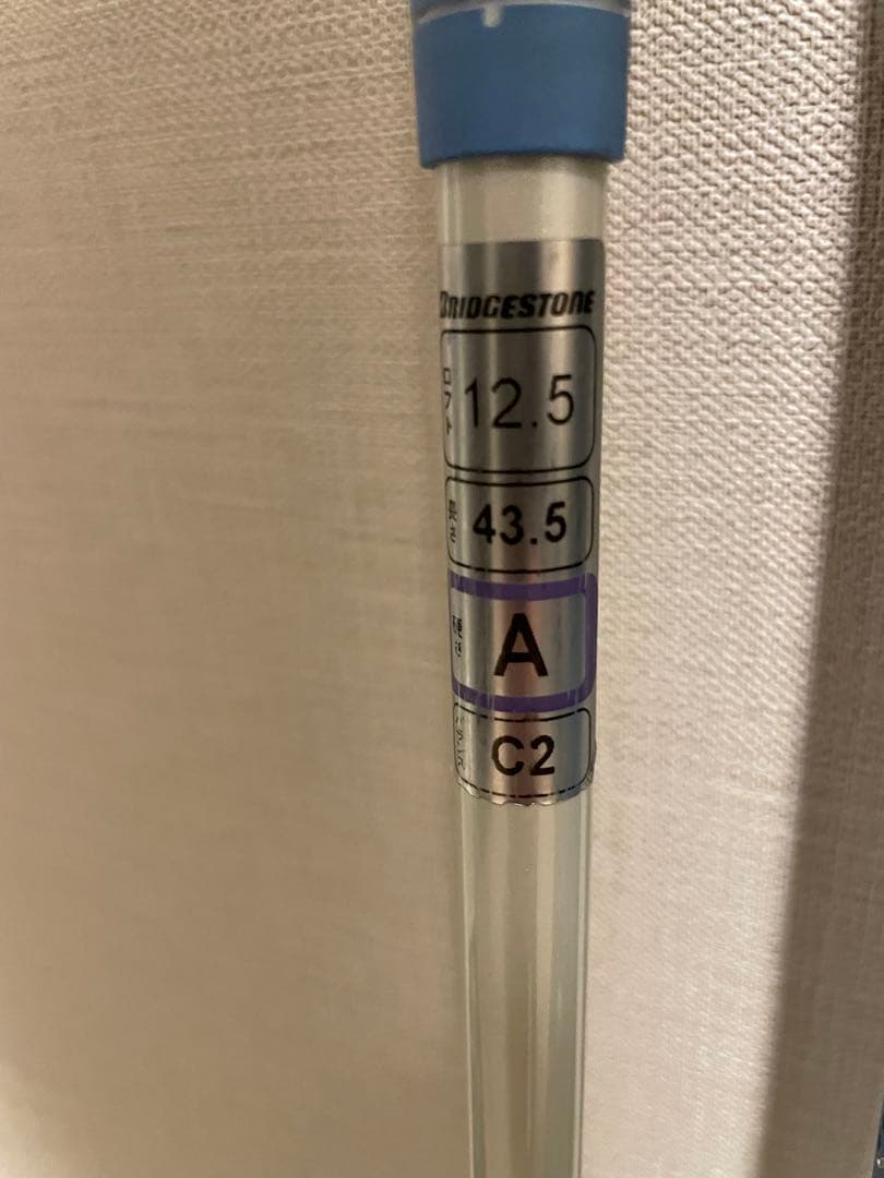 レディースゴルフセット　ツアーステージViQ 【即日配送】