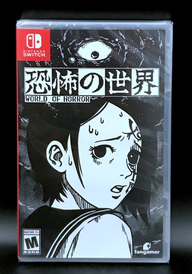World of Horror Switch 北米版 新品未開封 恐怖の世界