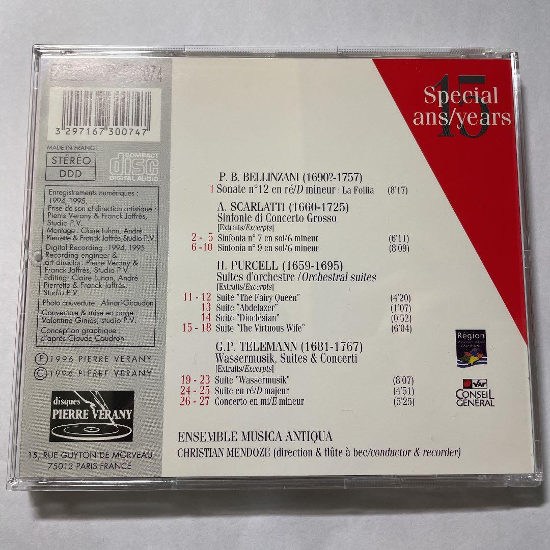 ラフォリア／ アンサンブルミュージックアンティクア