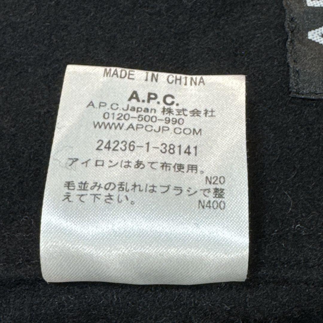 コメント要確認。S ブラック 3rd ユニセックス 銀ボタン