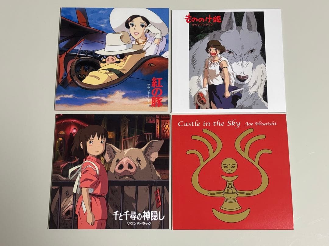 スタジオジブリ 宮崎駿&久石譲 サントラBOX
