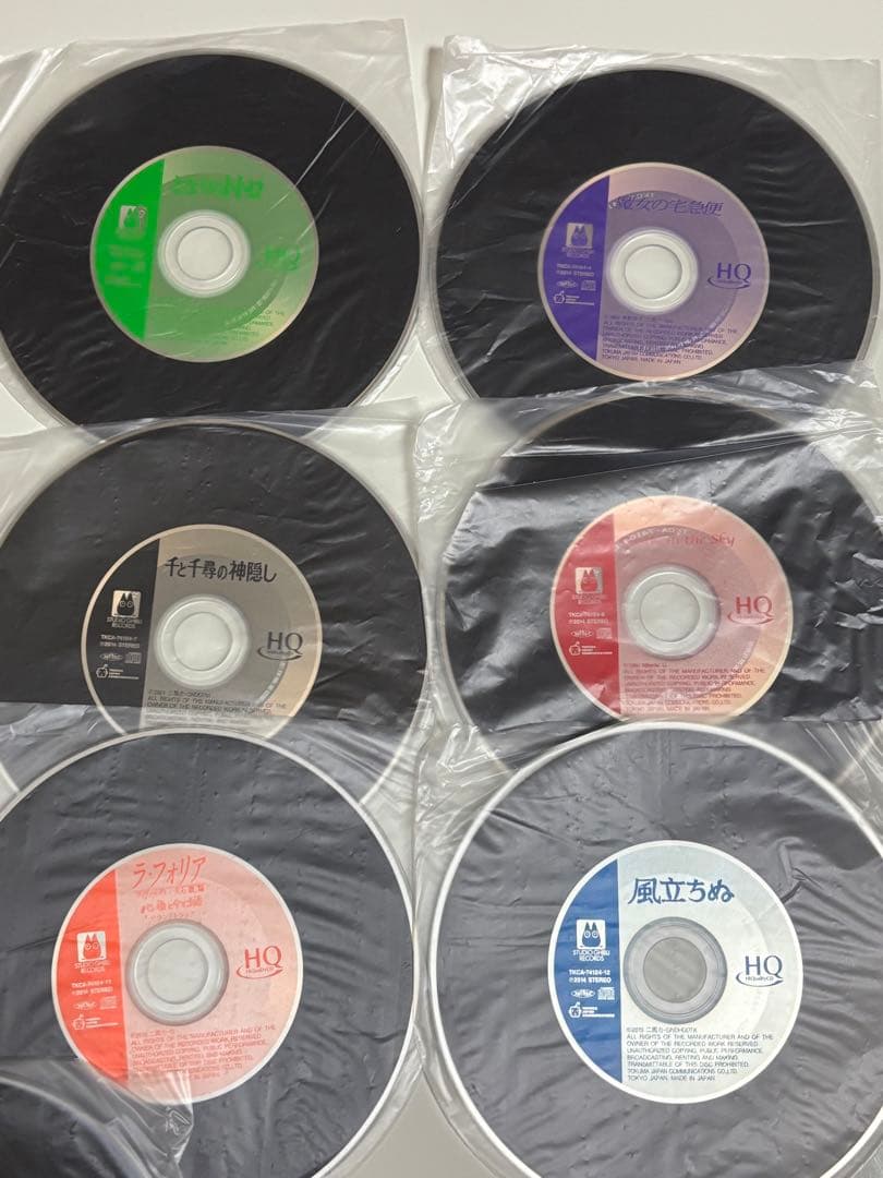 スタジオジブリ 宮崎駿&久石譲 サントラBOX