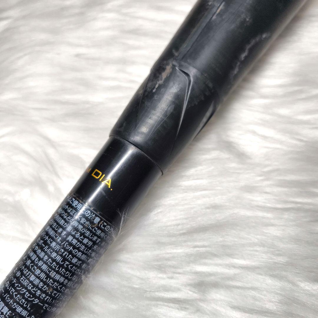 SSK MM18　少年軟式　野球　カーボン　FRP　バット