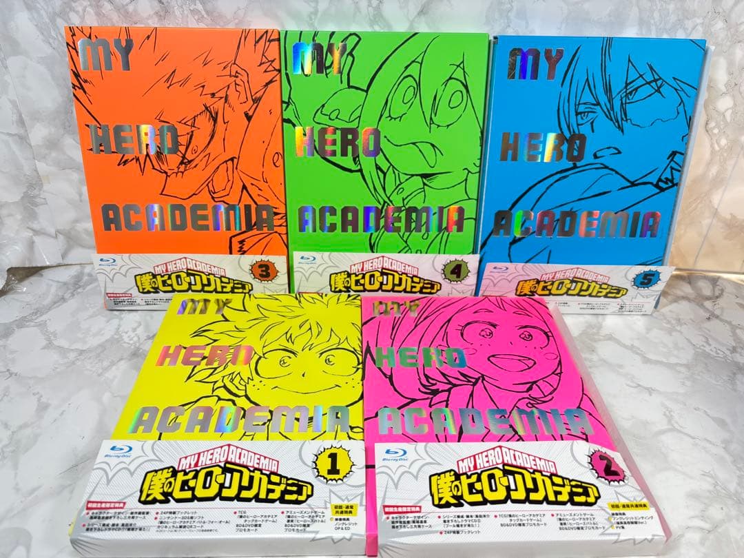 僕のヒーローアカデミア DVD 第1期•2期 初回生産限定盤セット　ヒロアカ