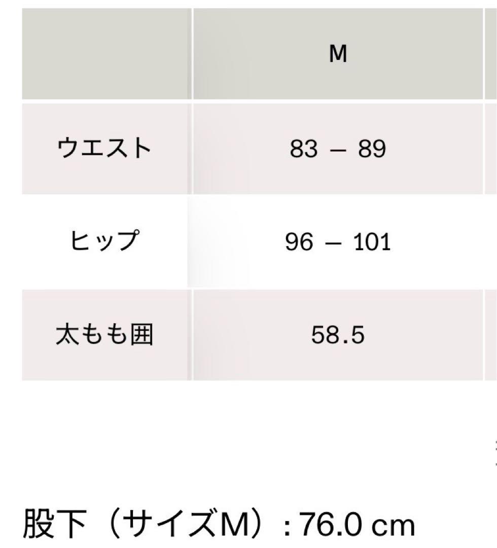 on Weather Pants ブラック　Mサイズ