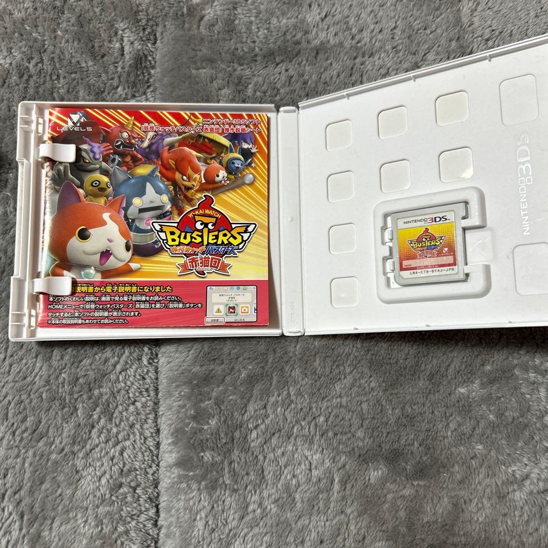 ニンテンドー3DS 、DSゲームソフトセット