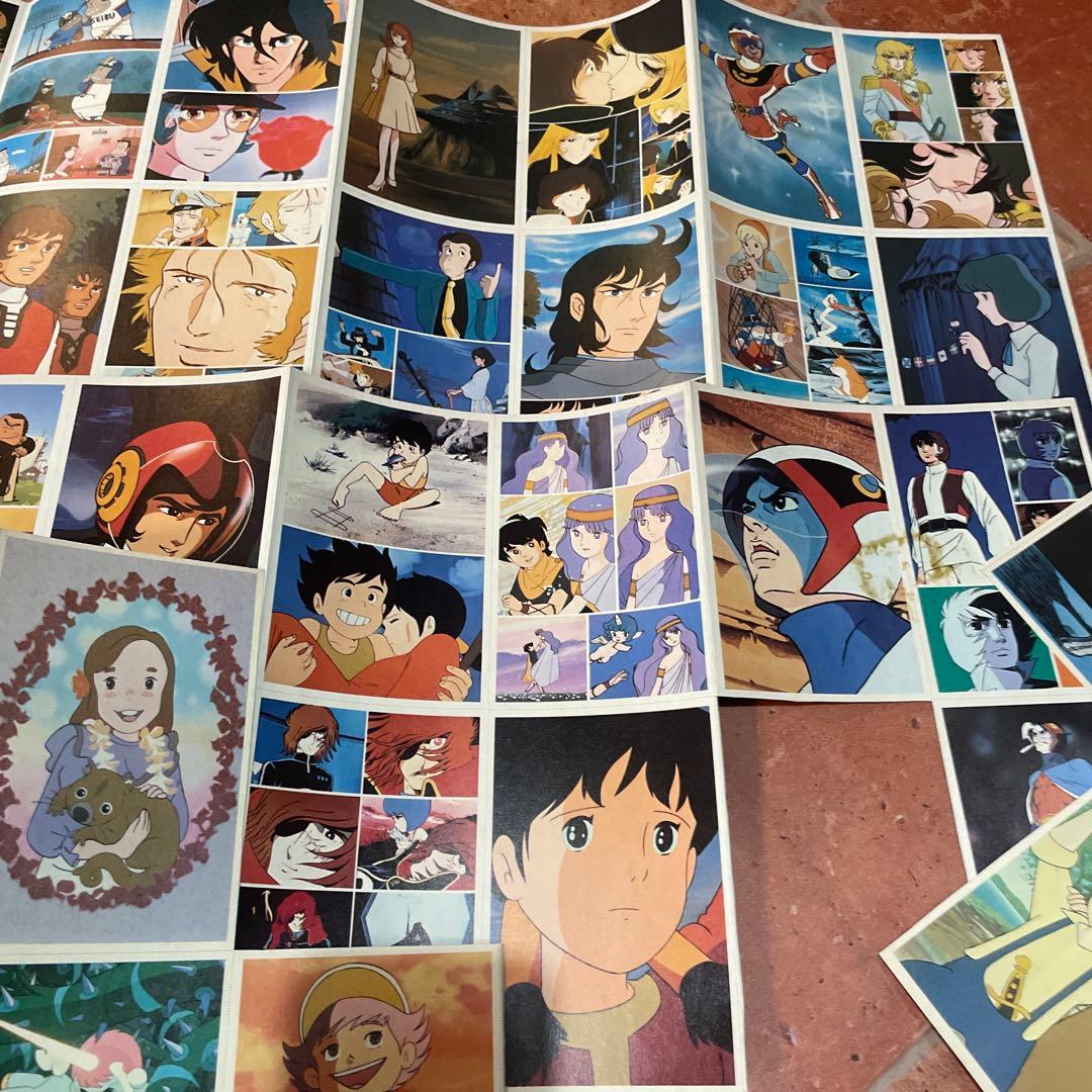 クラシックアニメキャラクターイラスト集