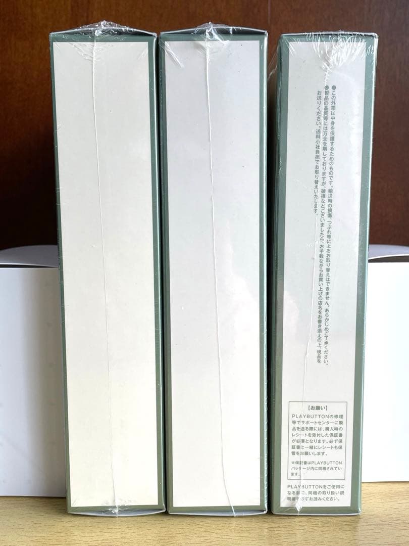 未使用・未開封　ツバサ　クロニクル　ニライカナイ編　特装版 1-3巻 CLAMP