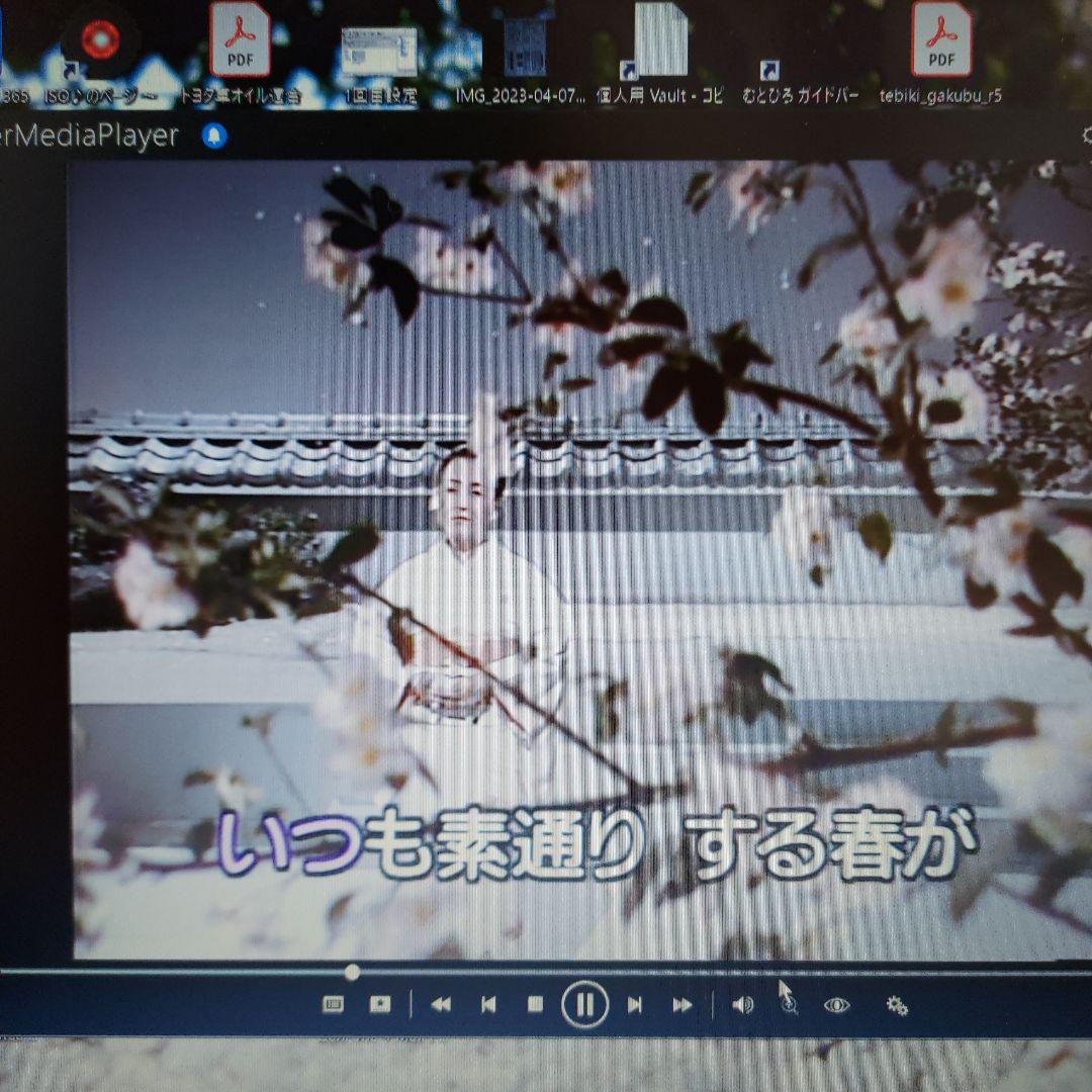 美空ひばり/全曲集～歌い継がれる永遠のメロディー〈5枚組〉