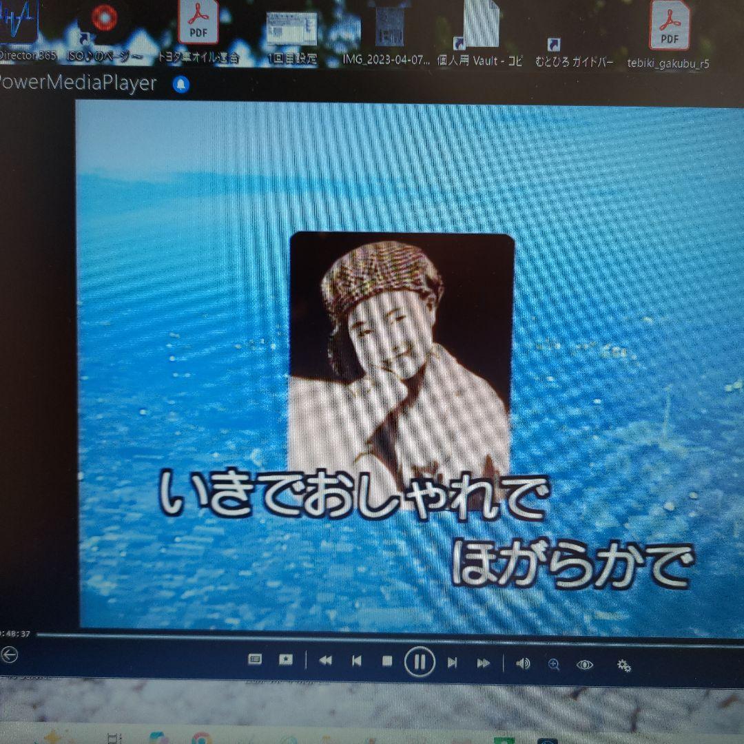 美空ひばり/全曲集～歌い継がれる永遠のメロディー〈5枚組〉