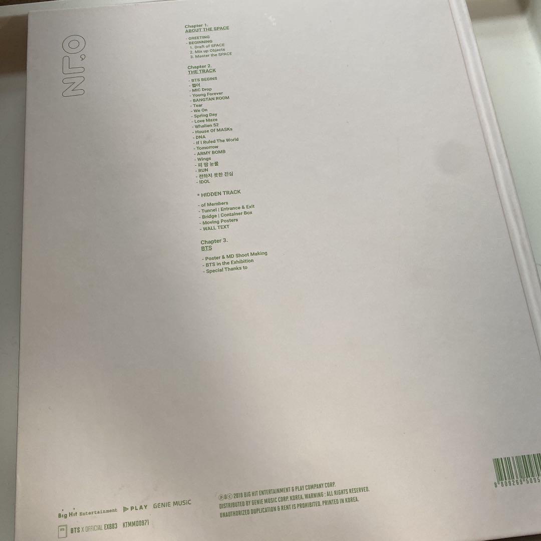 BTS 오늘 フォトブック