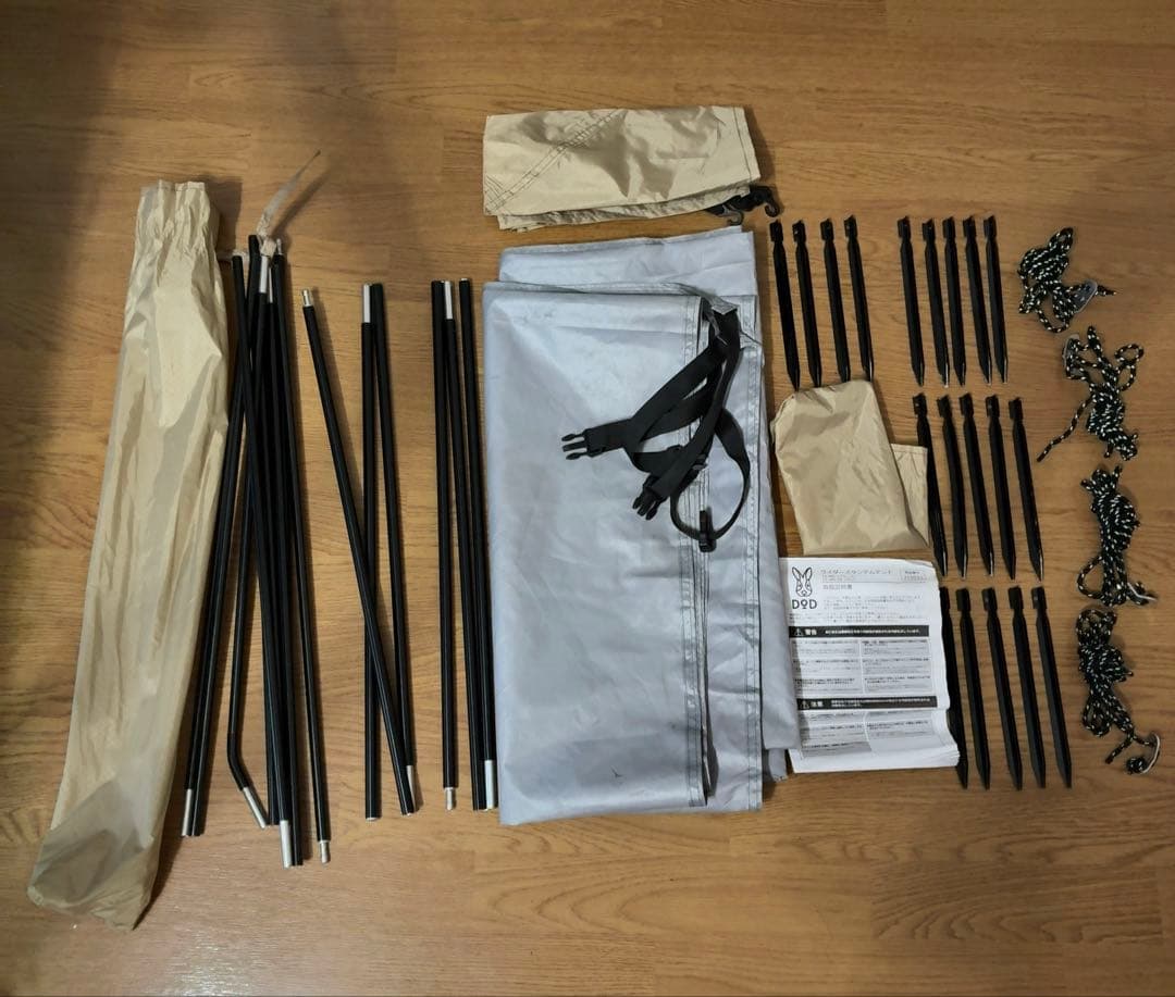 DOD(ディーオーディー) ライダーズタンデムテント T3-485-TN