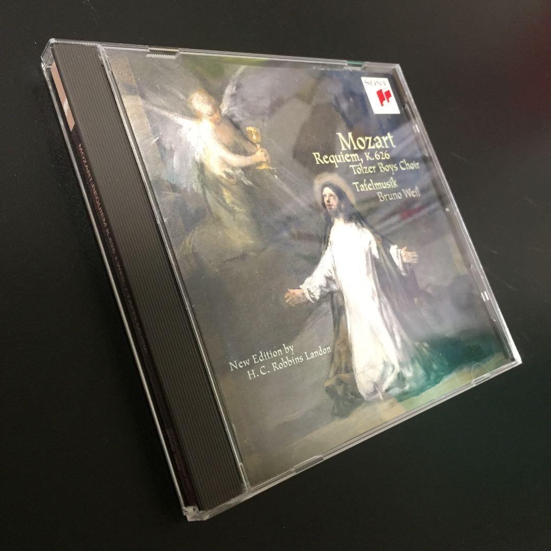 【売約済】ヴァイル＆ターフェルムジーク／モーツァルト レクイエム