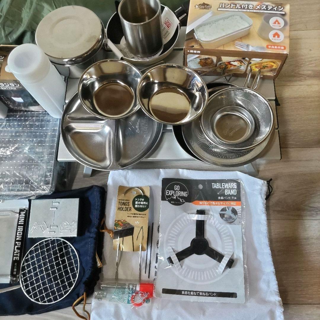 ソロ キャンプ用品 まとめ売り OneTigris スーパーシェルターGrセット