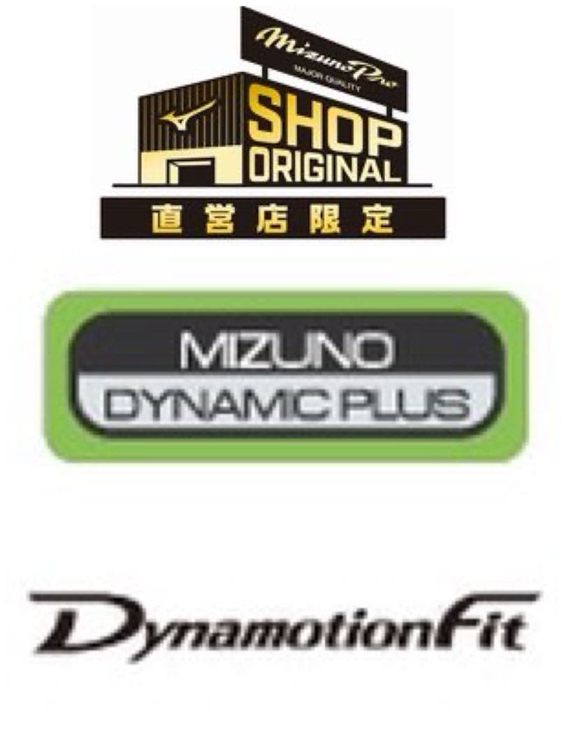 【ミズノプロ】ストレッチスウェット(丸首) XO ネイビー 12JEBK74