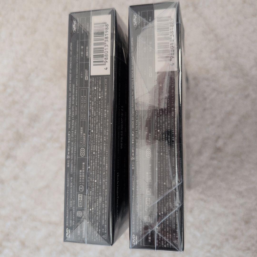 韓国ドラマ 王の顔 DVD-BOX1・2セット〈12枚組〉ソ・イングク　正規品