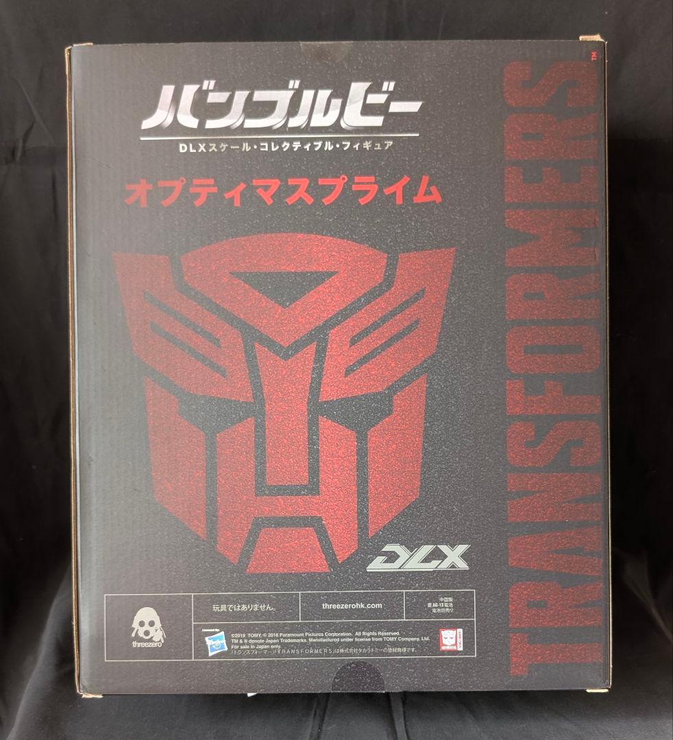 threezero BUMBLEBEE:DLXオプティマスプライム ２体セット