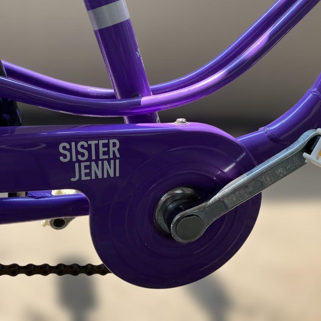 あ！ 20インチ SISTER JENNI 子供用自転車 バスケット付き