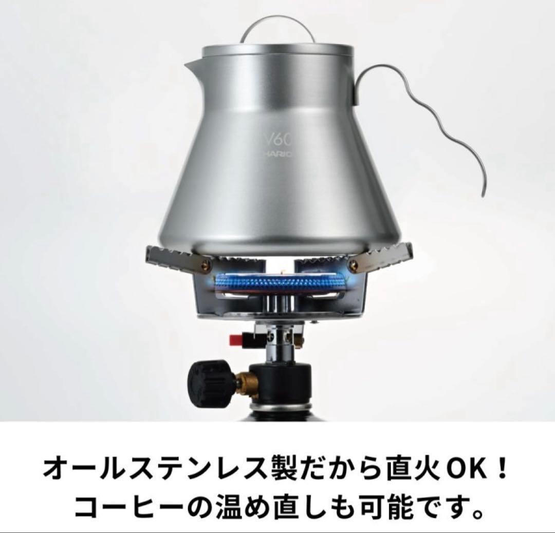 V60 アウトドアコーヒーベーシック5点セット　HARIO outdoor
