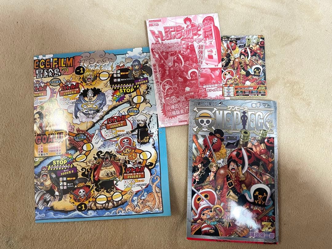 ワンピース　１巻〜94巻　その他５冊とカード