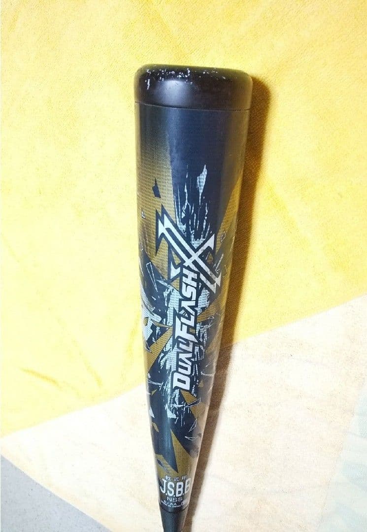 84cm デュアルフラッシュ 軟式 複合 バット DUALFLASH 84センチ