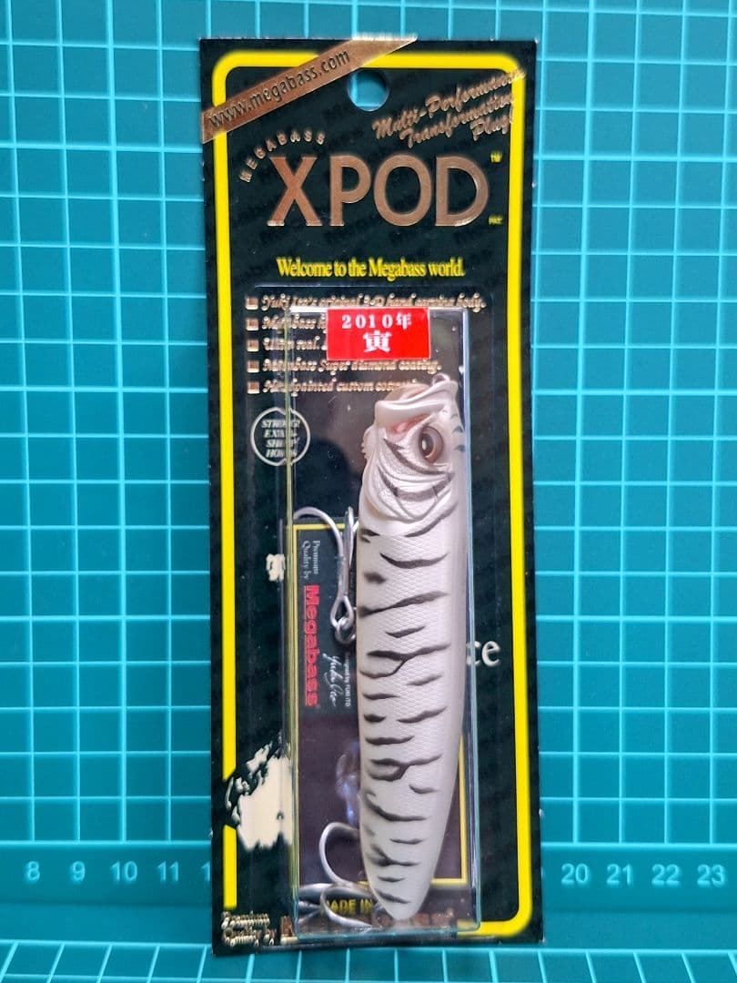 エックスポッド　XPOD　メガバス　ポップX　POPMAX　限定　未開封　値下げ