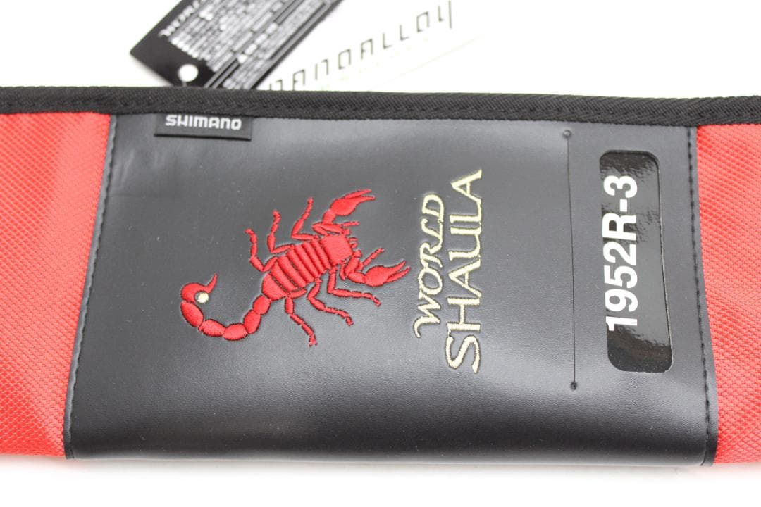 シマノ 20 ワールドシャウラ BG 1952R-3 63-EY0109-02