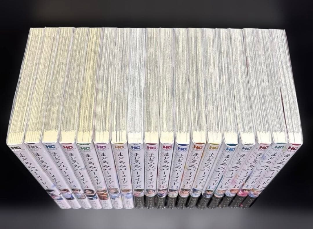 まどろみバーメイド 全巻 1-18巻 初版