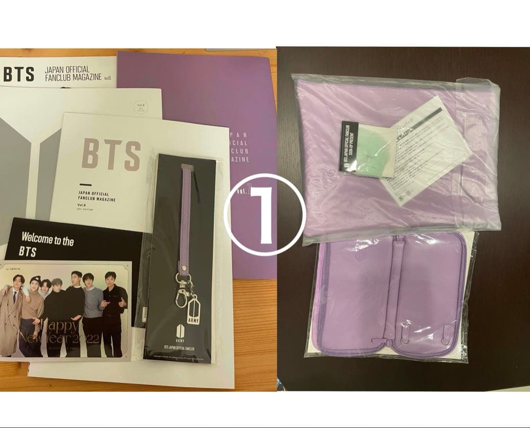 BTS まとめ売り 防弾少年団 FC 公式