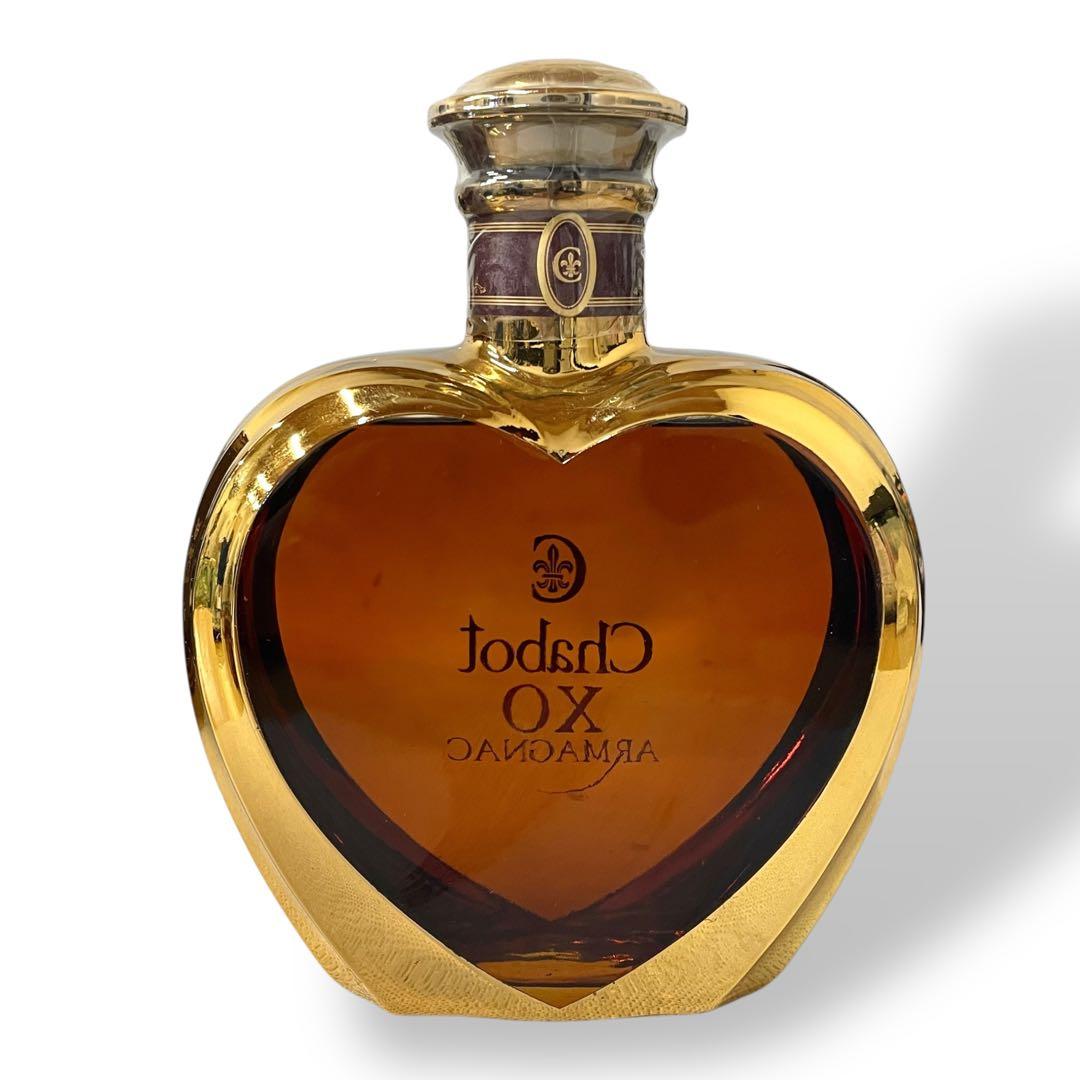 【未開栓】Chabot X.O アルマニャック ハート型ボトル/700ml