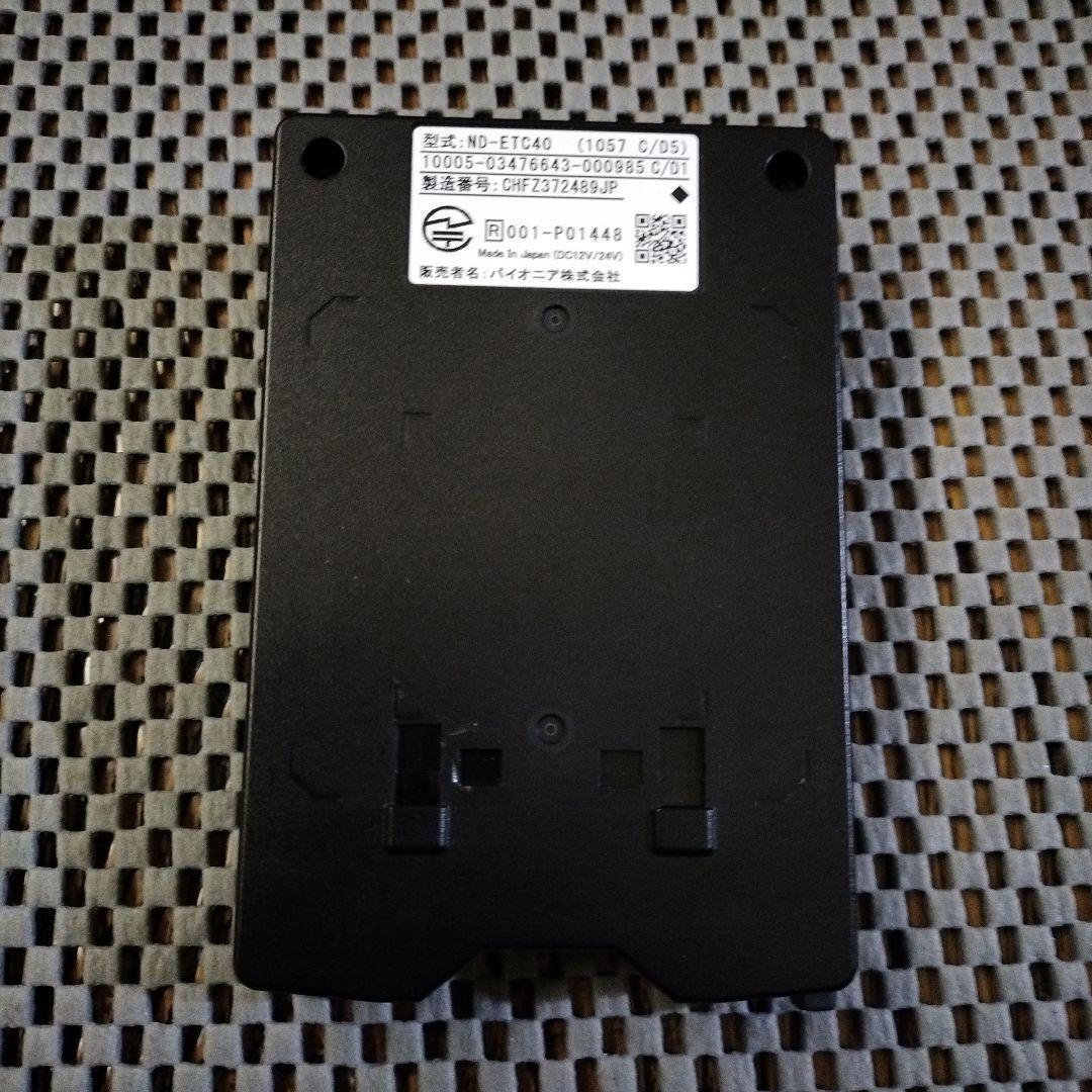 軽自動車登録ETCカロッツェリアND-ETC40 USB電源仕様 電源配線変更可