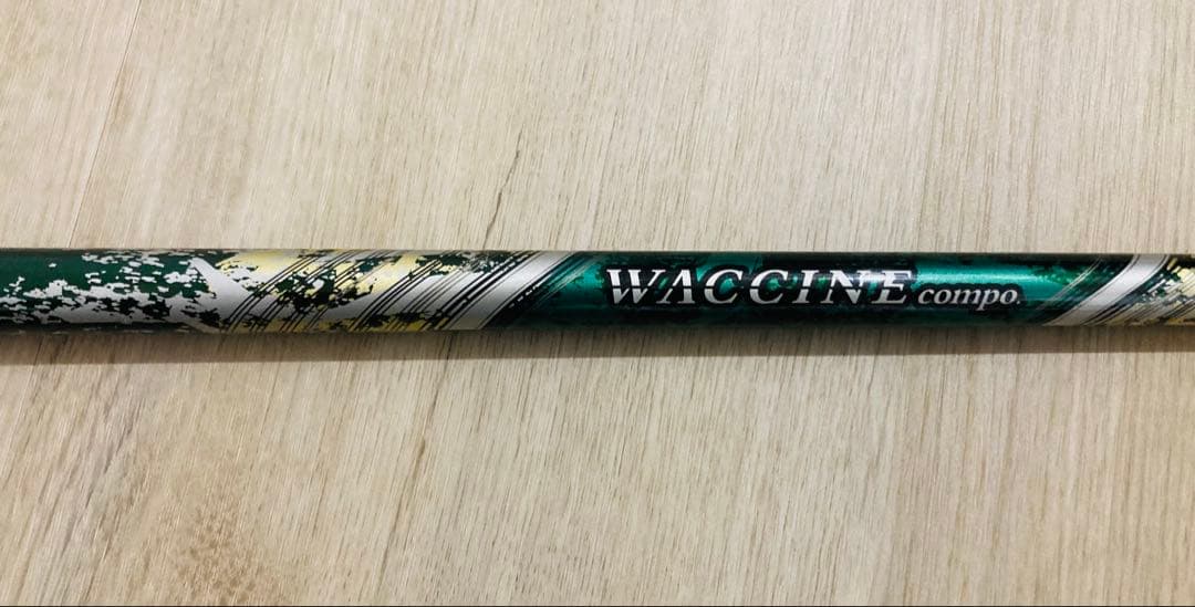 WACCINE compo GR350 DR-S シャフト