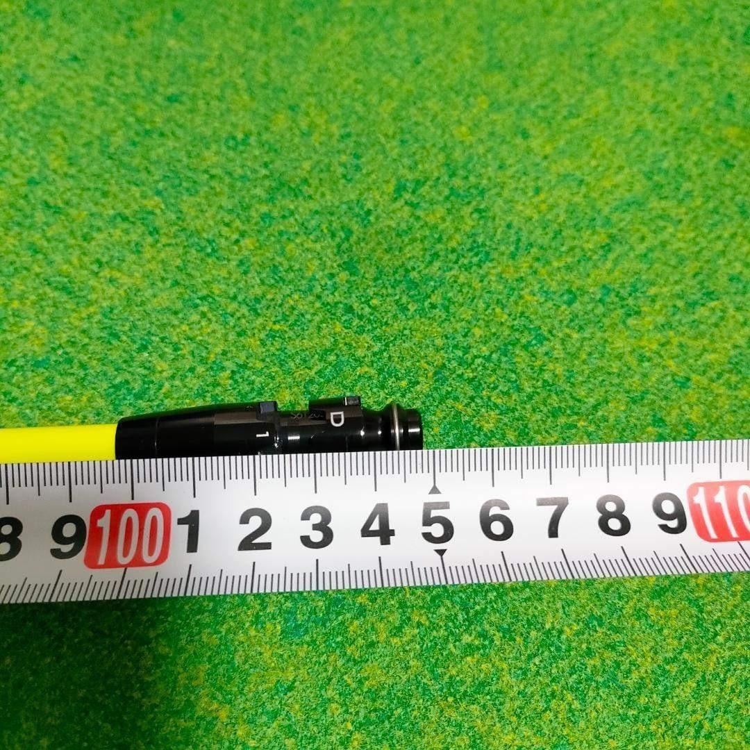 タイトリストスリーブ アッタスパンチ 7X