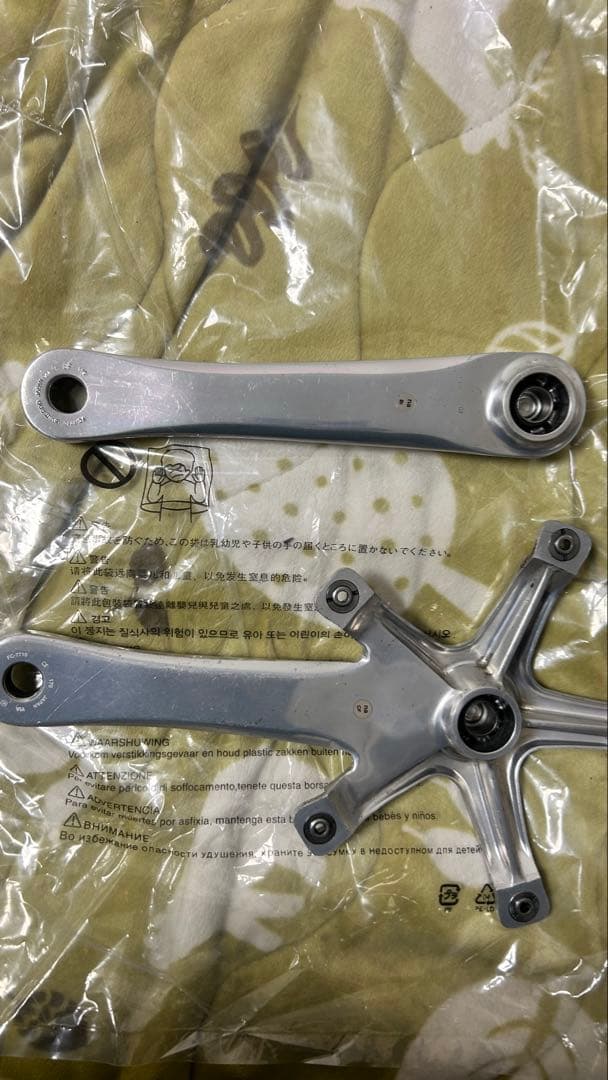 DURA-ACE FC-7710 クランクセット 競輪